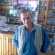 VASYA, 51