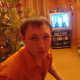 andrey, 39 (4 , 0 )