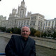 Sergey, 65