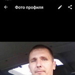 Denis, 44 (1 , 0 )